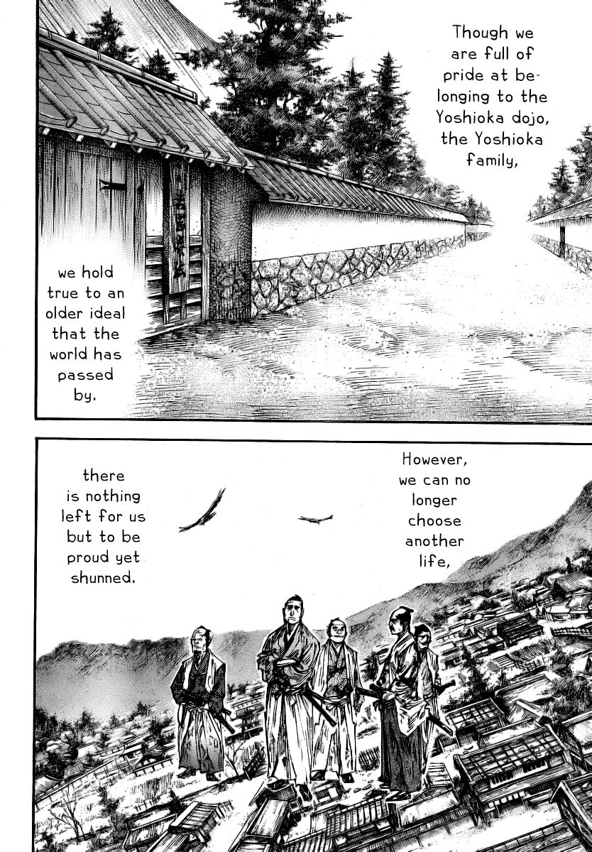 Vagabond Chapter 235