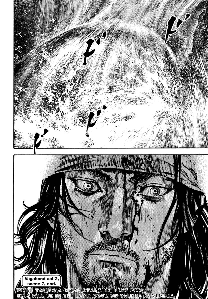 Vagabond Chapter 242 18