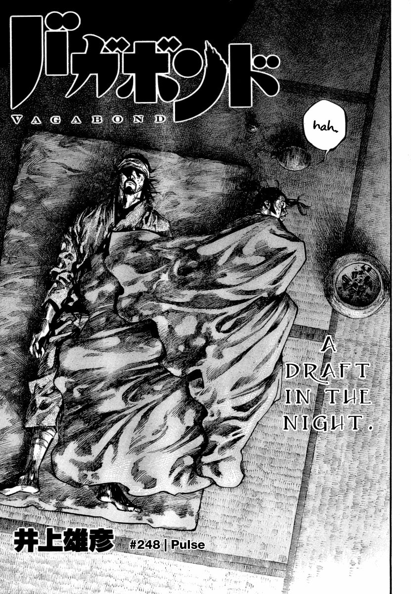 Vagabond Chapter 248