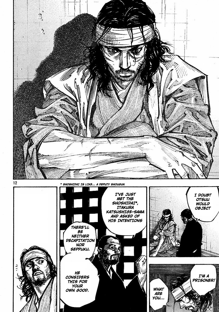 Vagabond Chapter 253 12