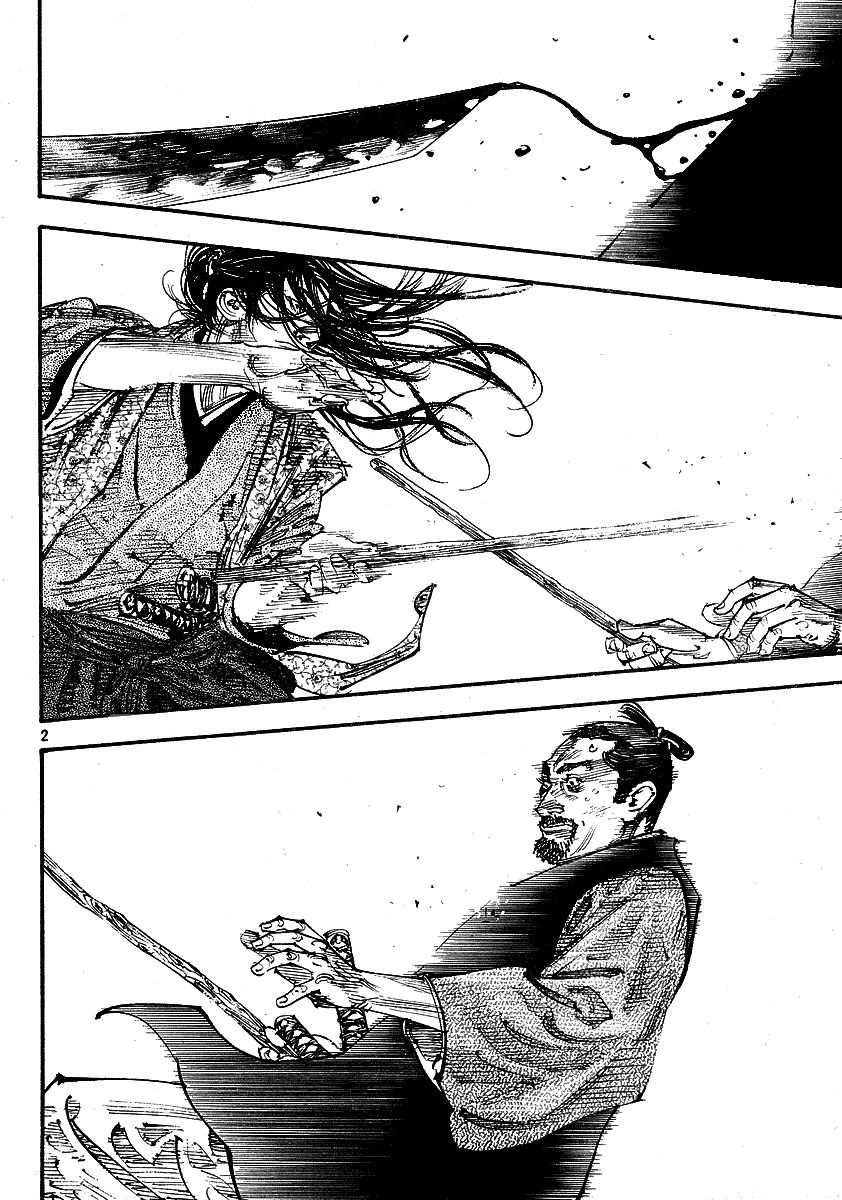 Vagabond Chapter 257 2