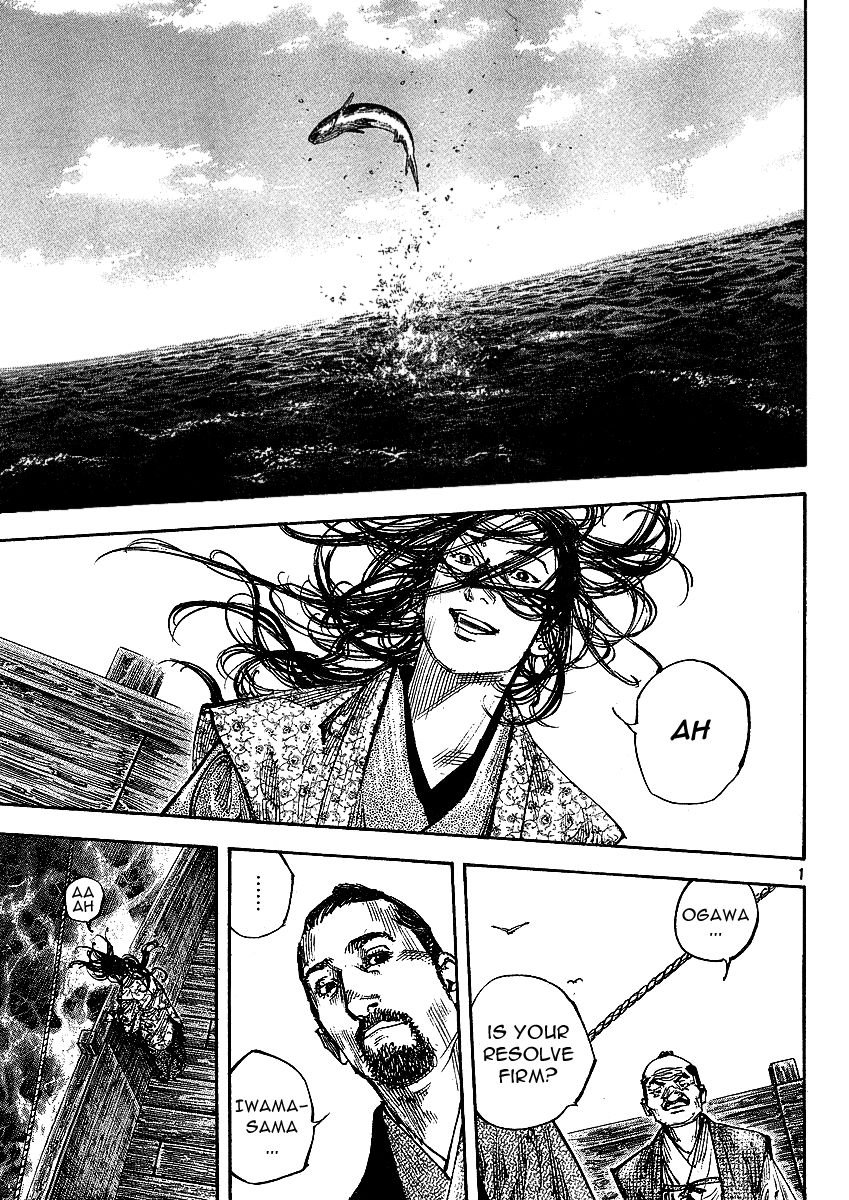 Vagabond Chapter 262 1