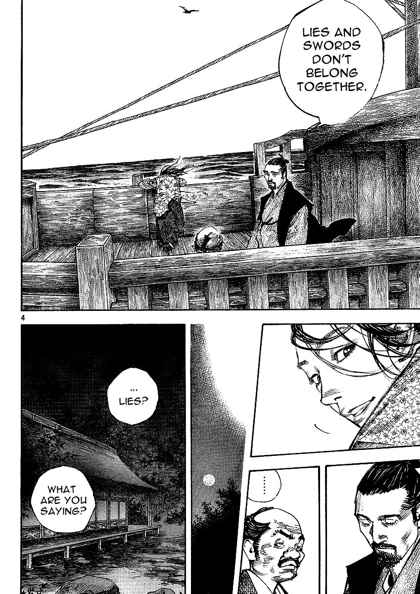 Vagabond Chapter 262