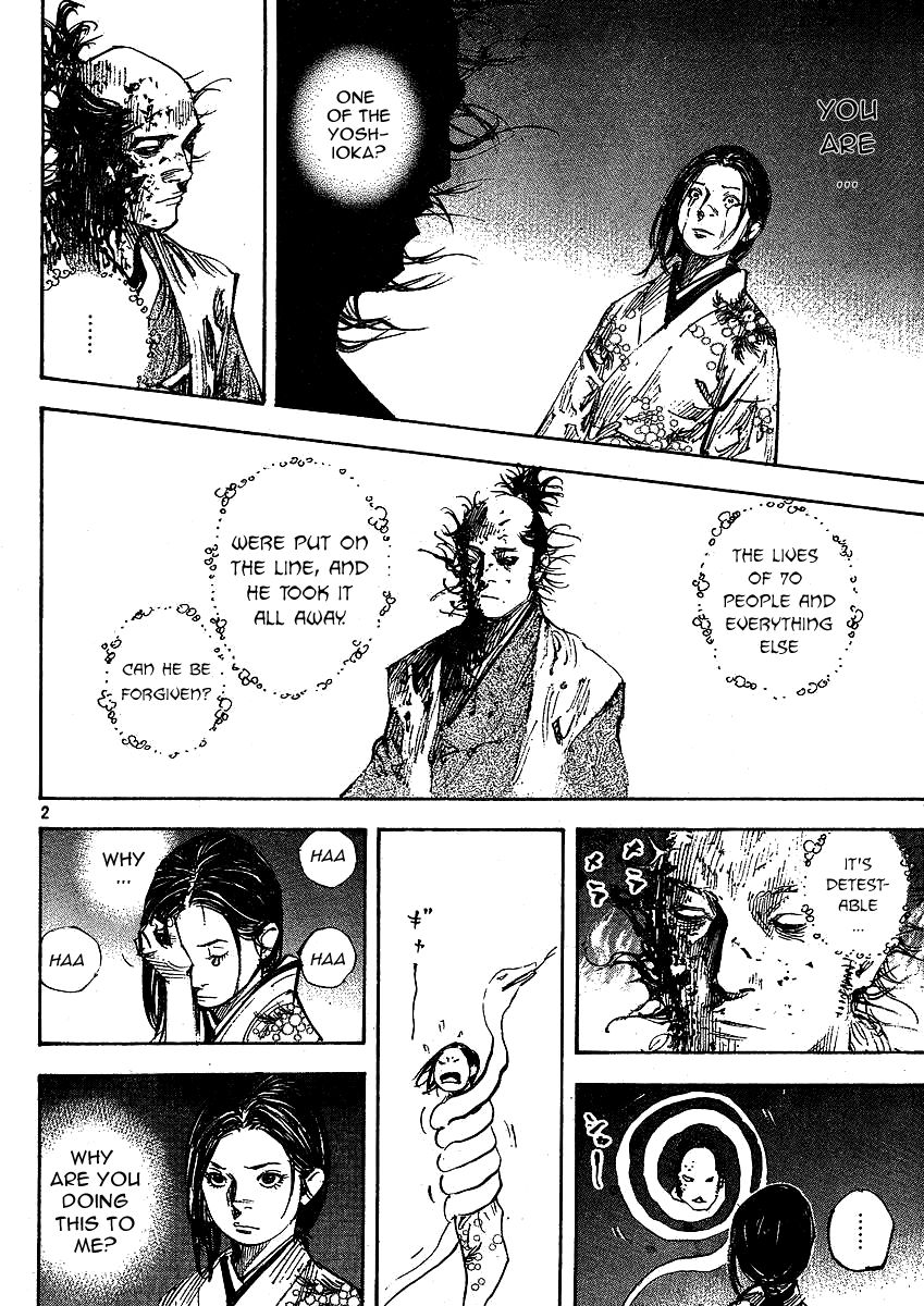 Vagabond Chapter 264