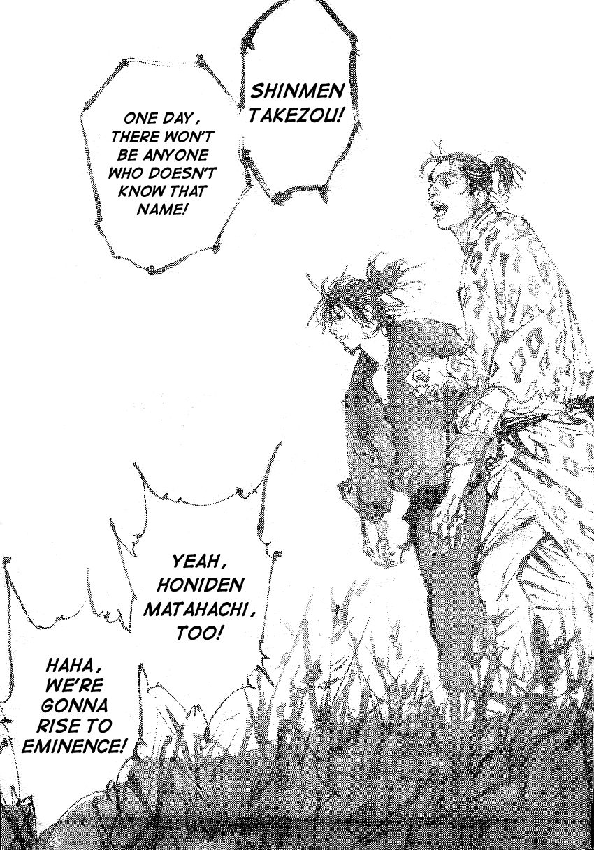 Vagabond Chapter 267