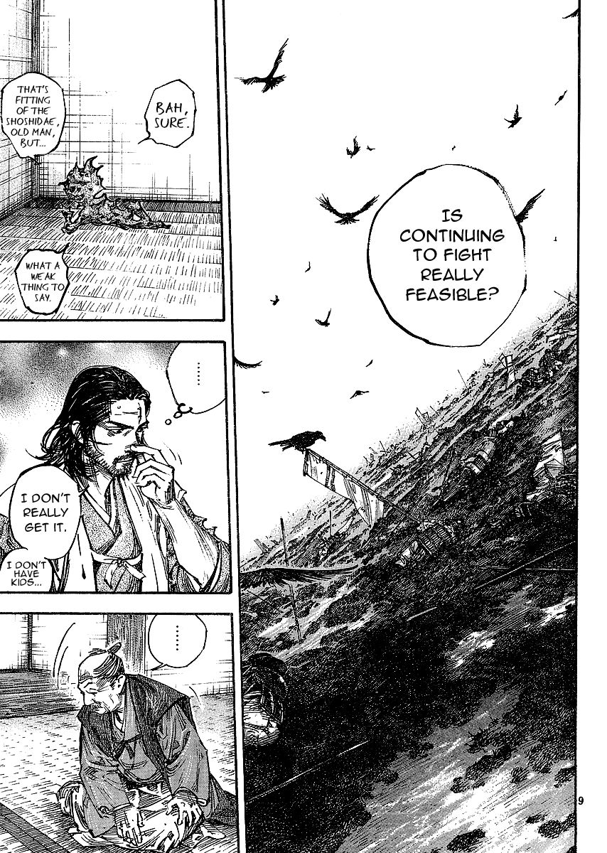 Vagabond Chapter 268