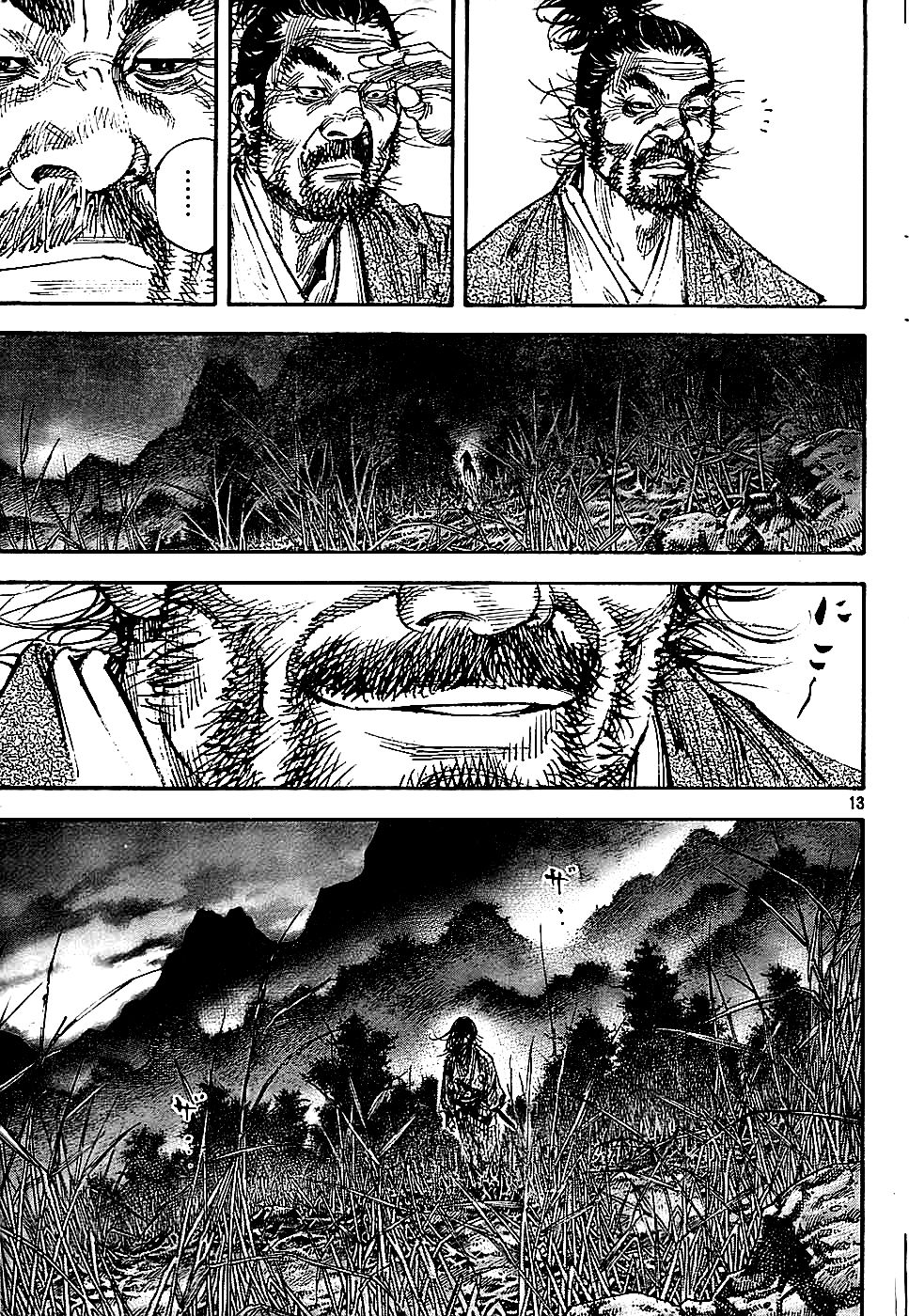 Vagabond Chapter 285