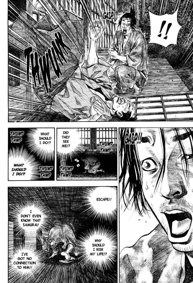 Vagabond Chapter 29