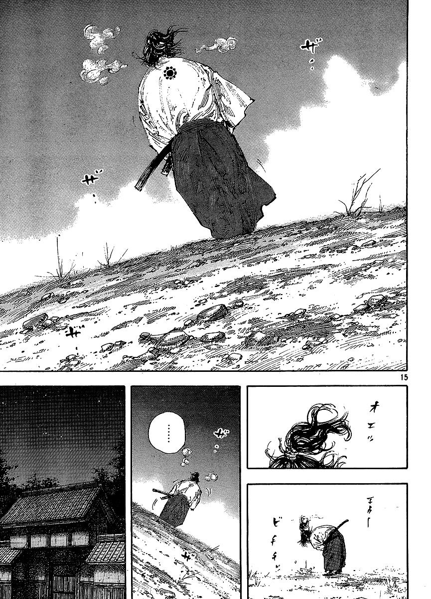 Vagabond Chapter 297 15