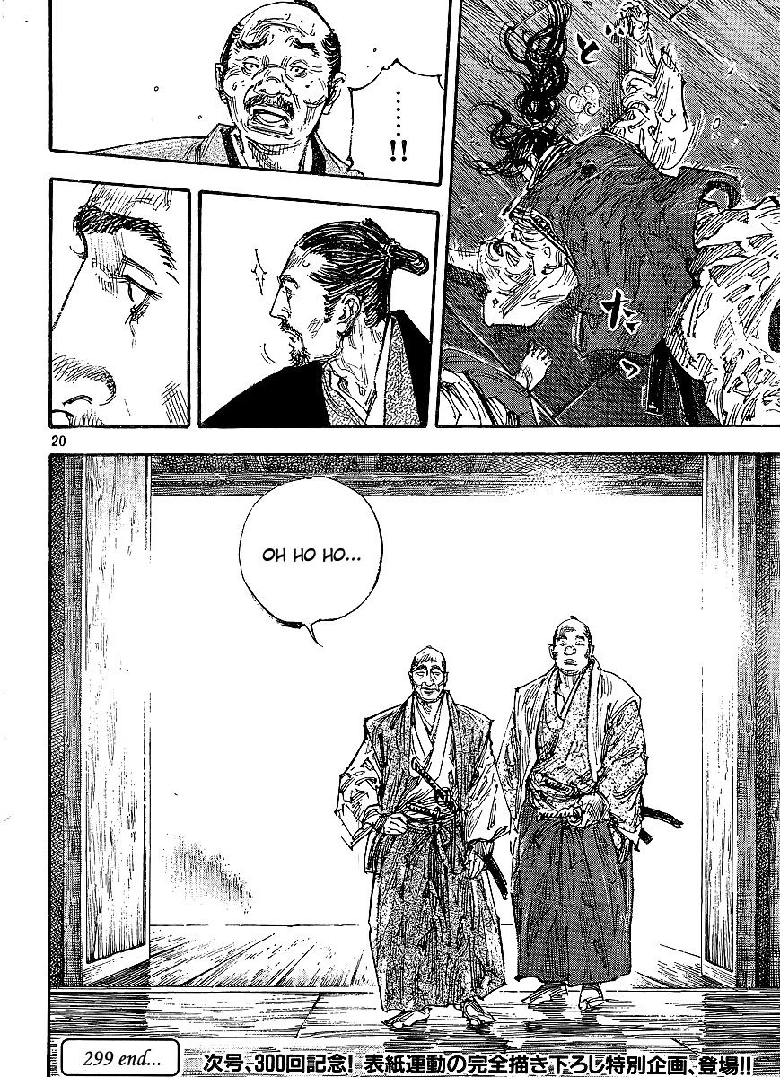 Vagabond Chapter 299 19