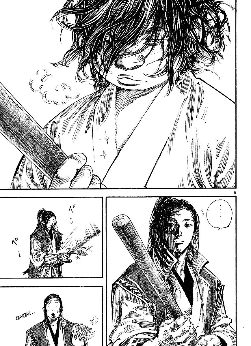 Vagabond Chapter 299