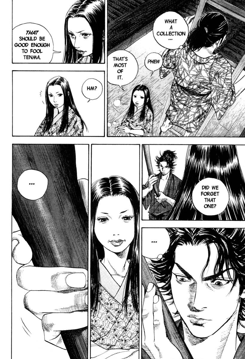 Vagabond Chapter 3 6