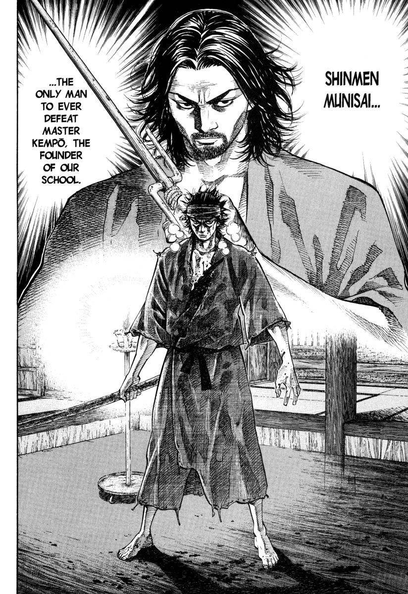 Vagabond Chapter 30 12