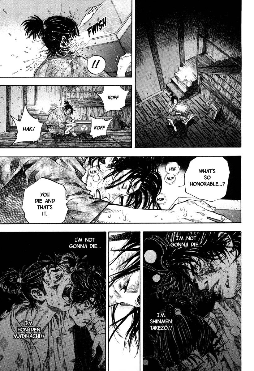 Vagabond Chapter 30 7