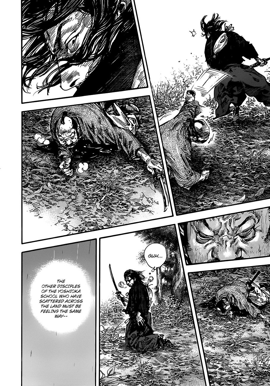 Vagabond Chapter 301 26