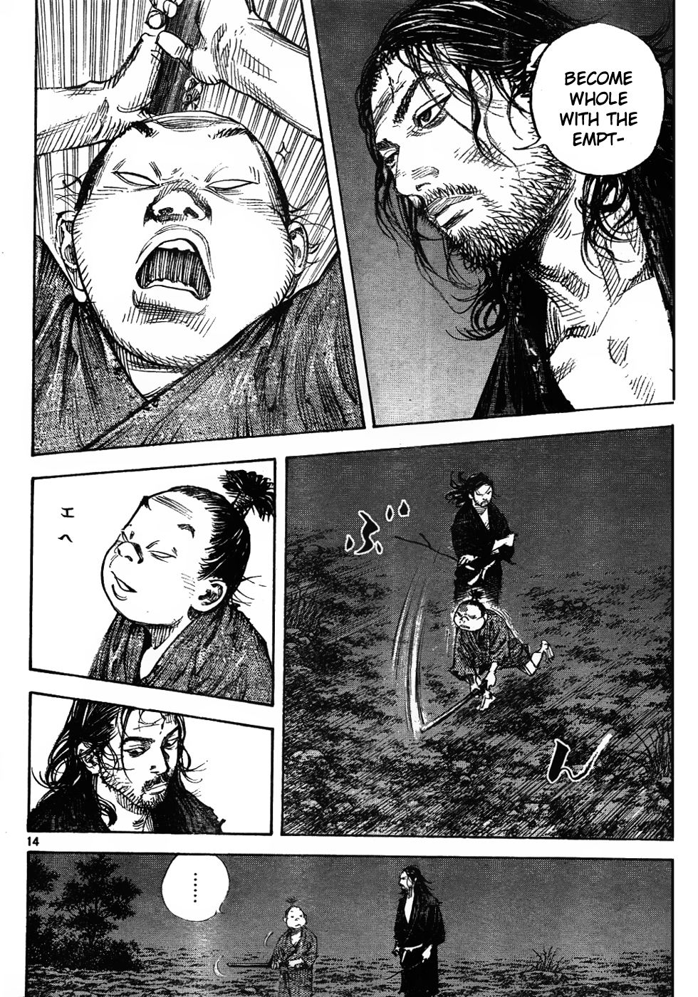 Vagabond Chapter 307 14