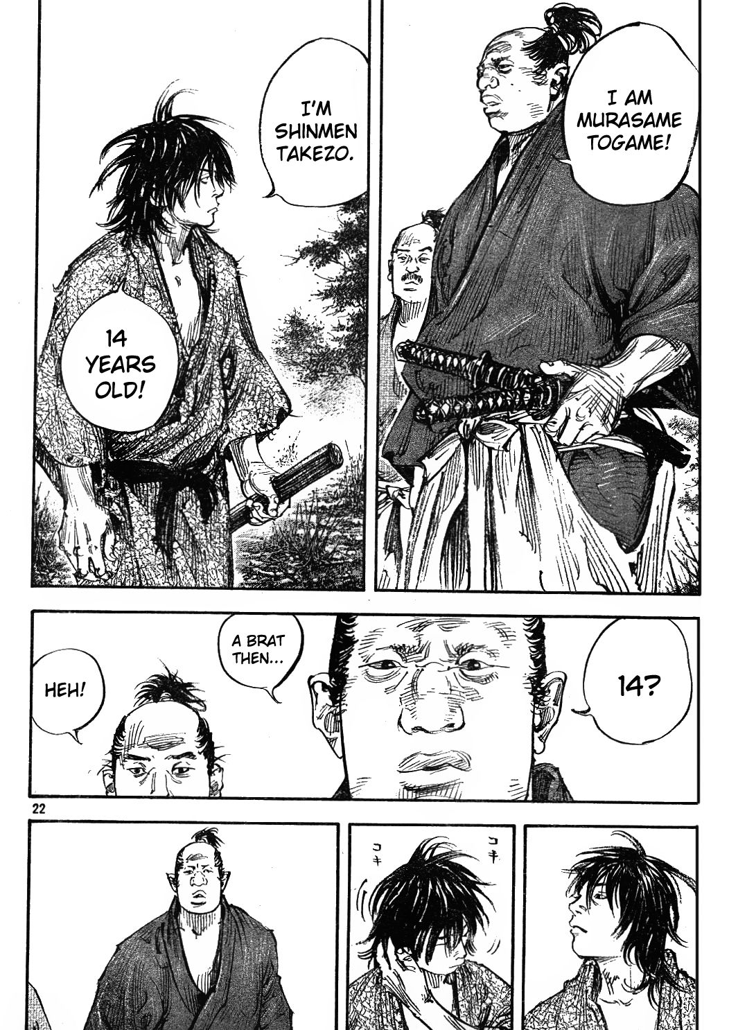 Vagabond Chapter 307 22