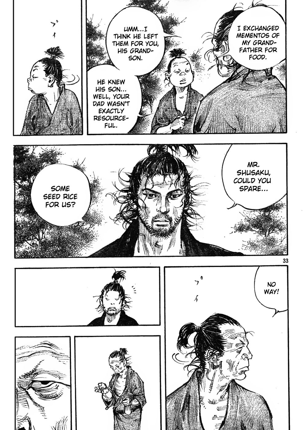 Vagabond Chapter 307