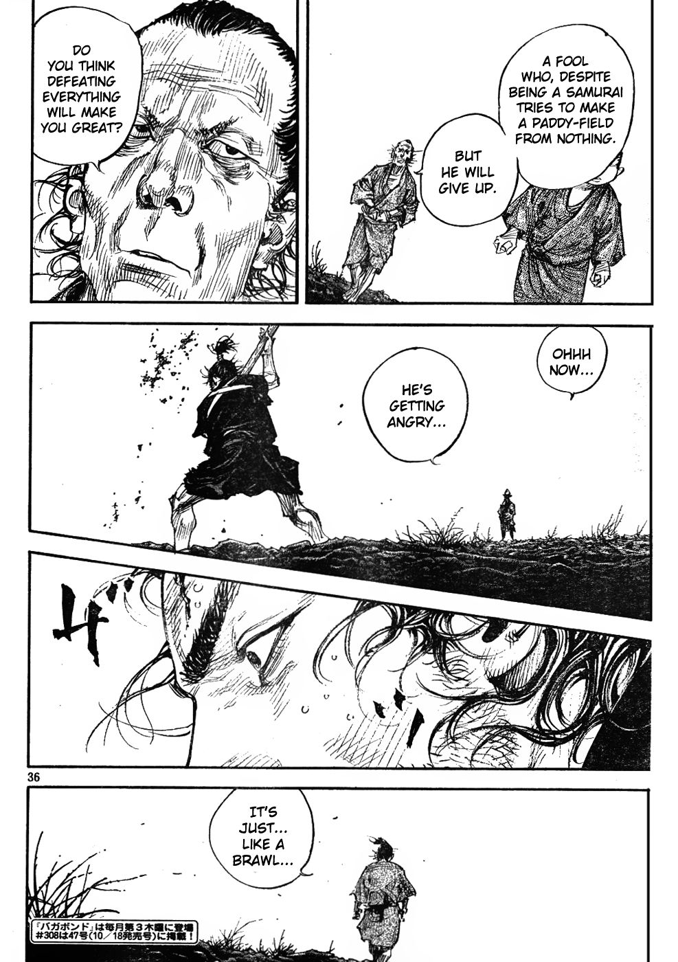 Vagabond Chapter 307