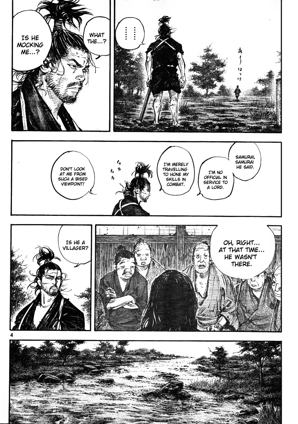 Vagabond Chapter 307 4