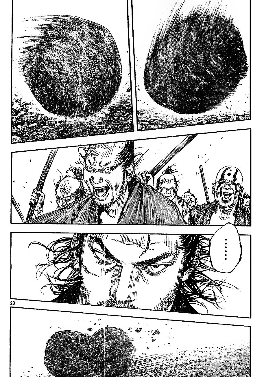 Vagabond Chapter 308 19