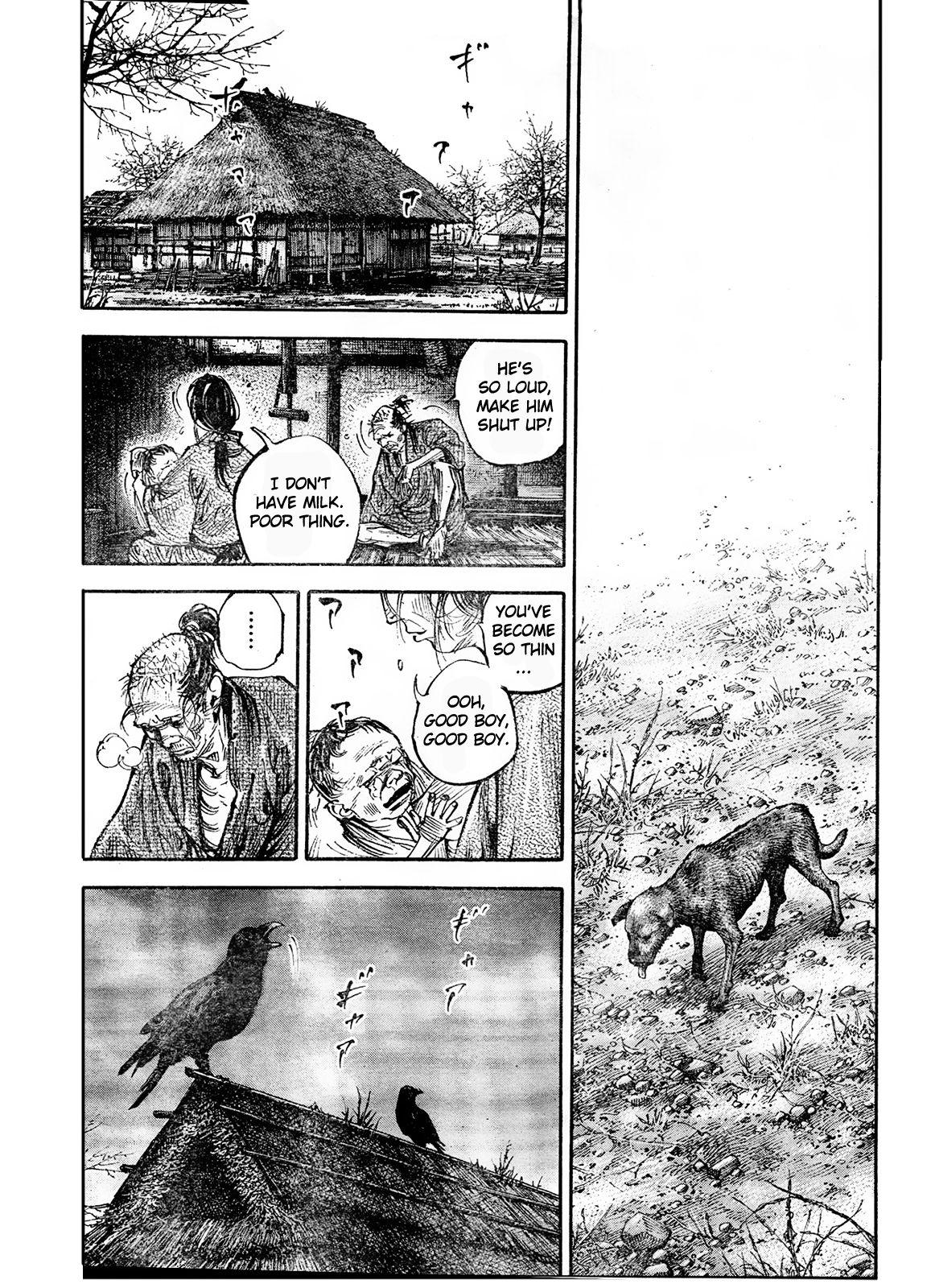 Vagabond Chapter 309 12