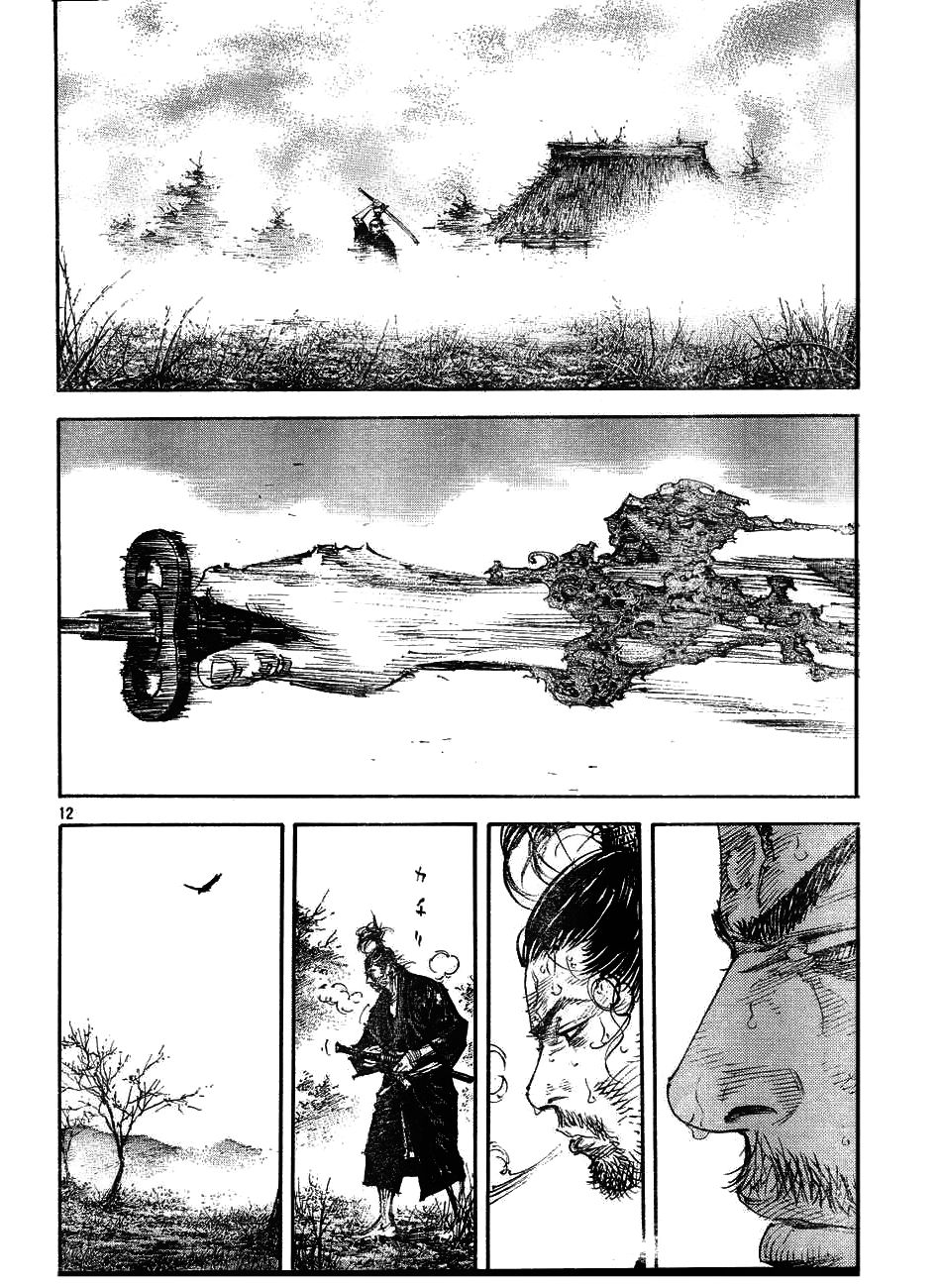 Vagabond Chapter 311 11