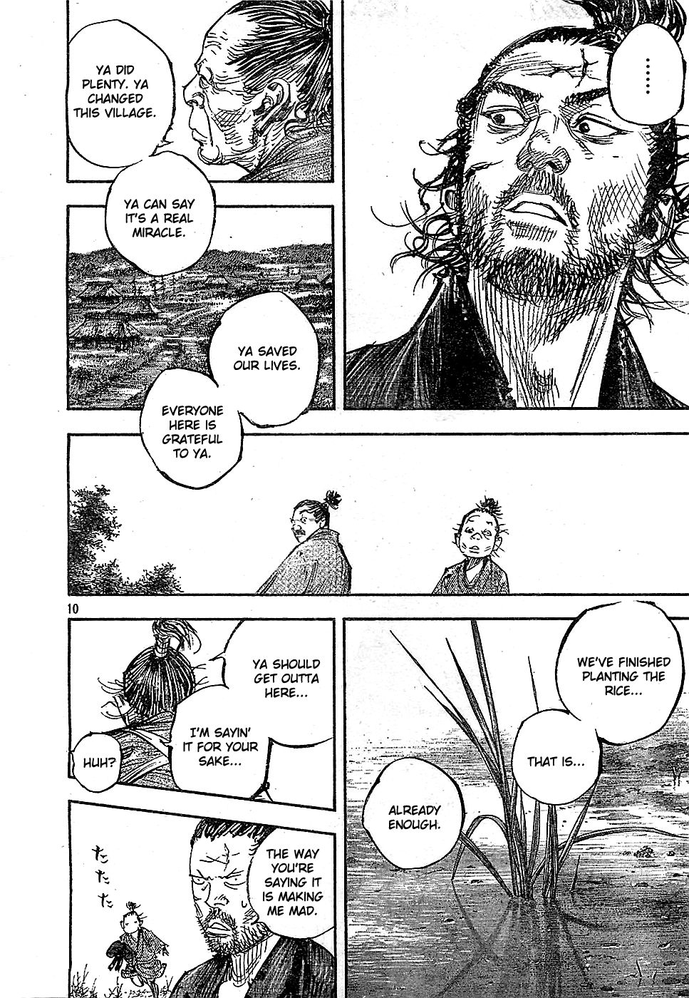 Vagabond Chapter 319 10