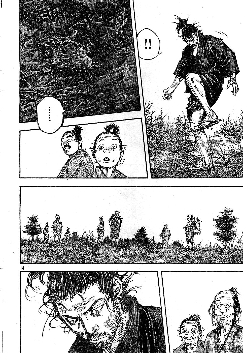 Vagabond Chapter 319 14