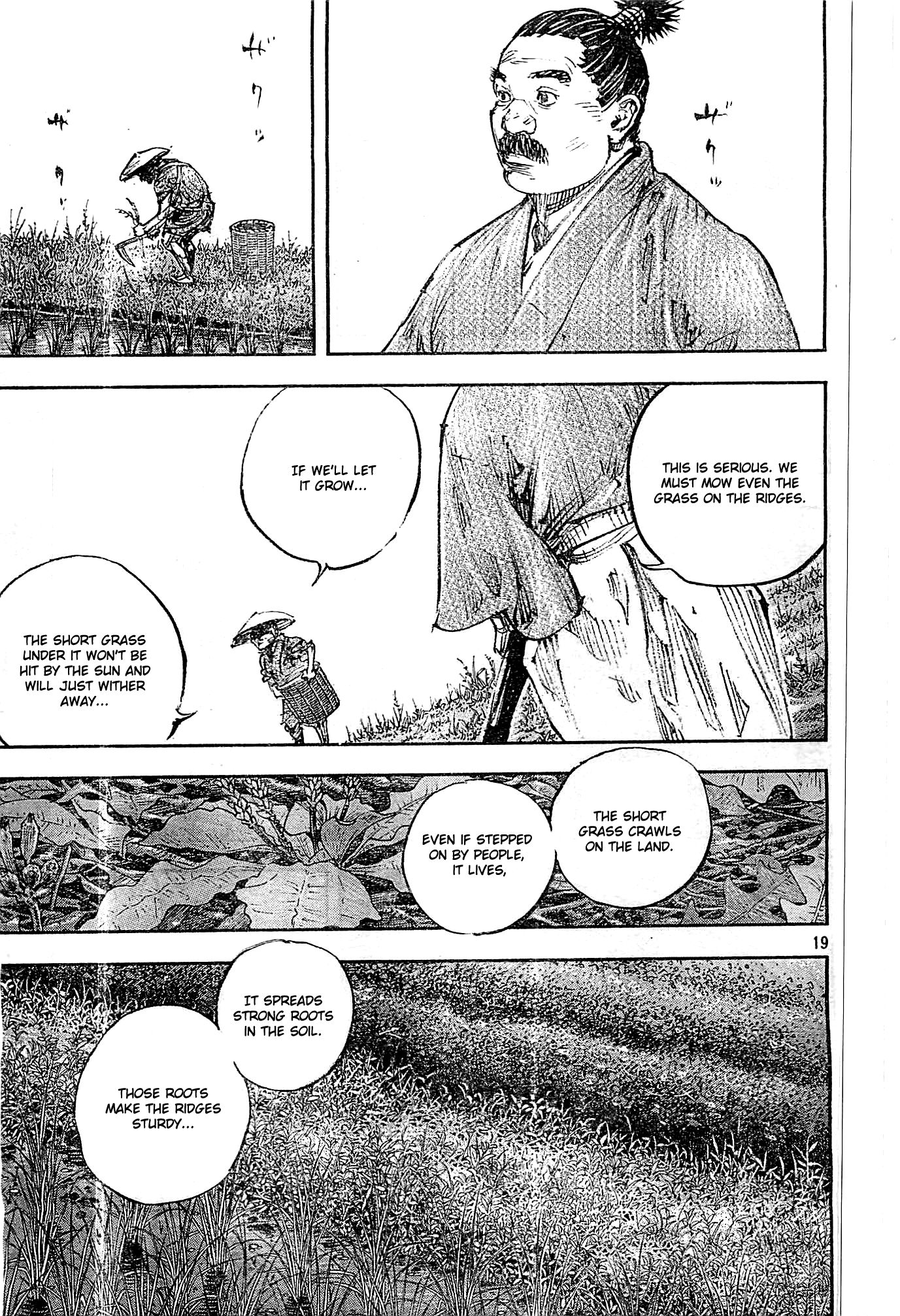 Vagabond Chapter 320