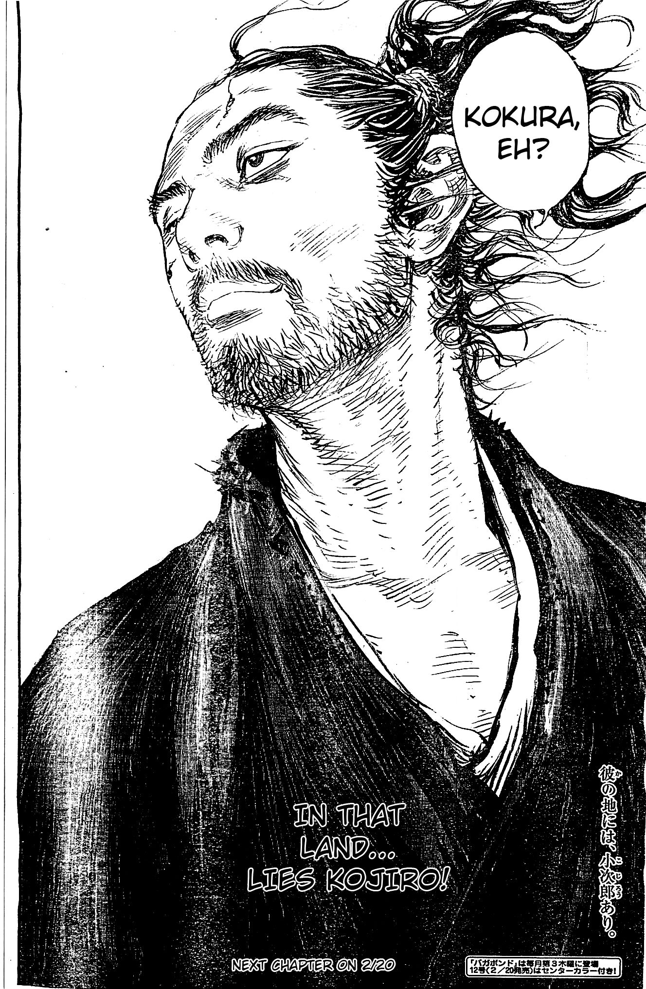 Vagabond Chapter 322 25