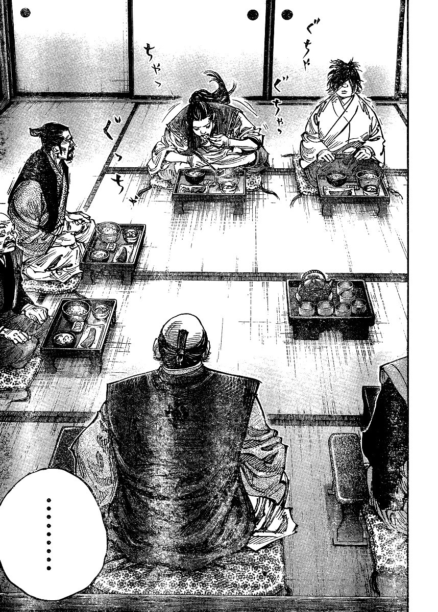 Vagabond Chapter 327