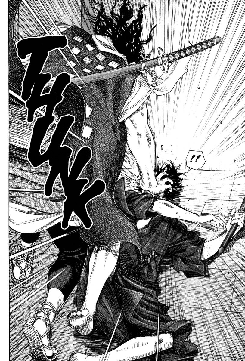 Vagabond Chapter 4 17