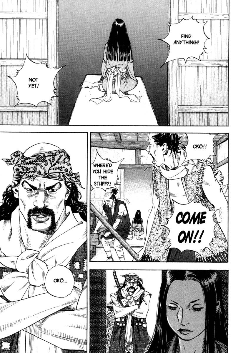 Vagabond Chapter 4 5