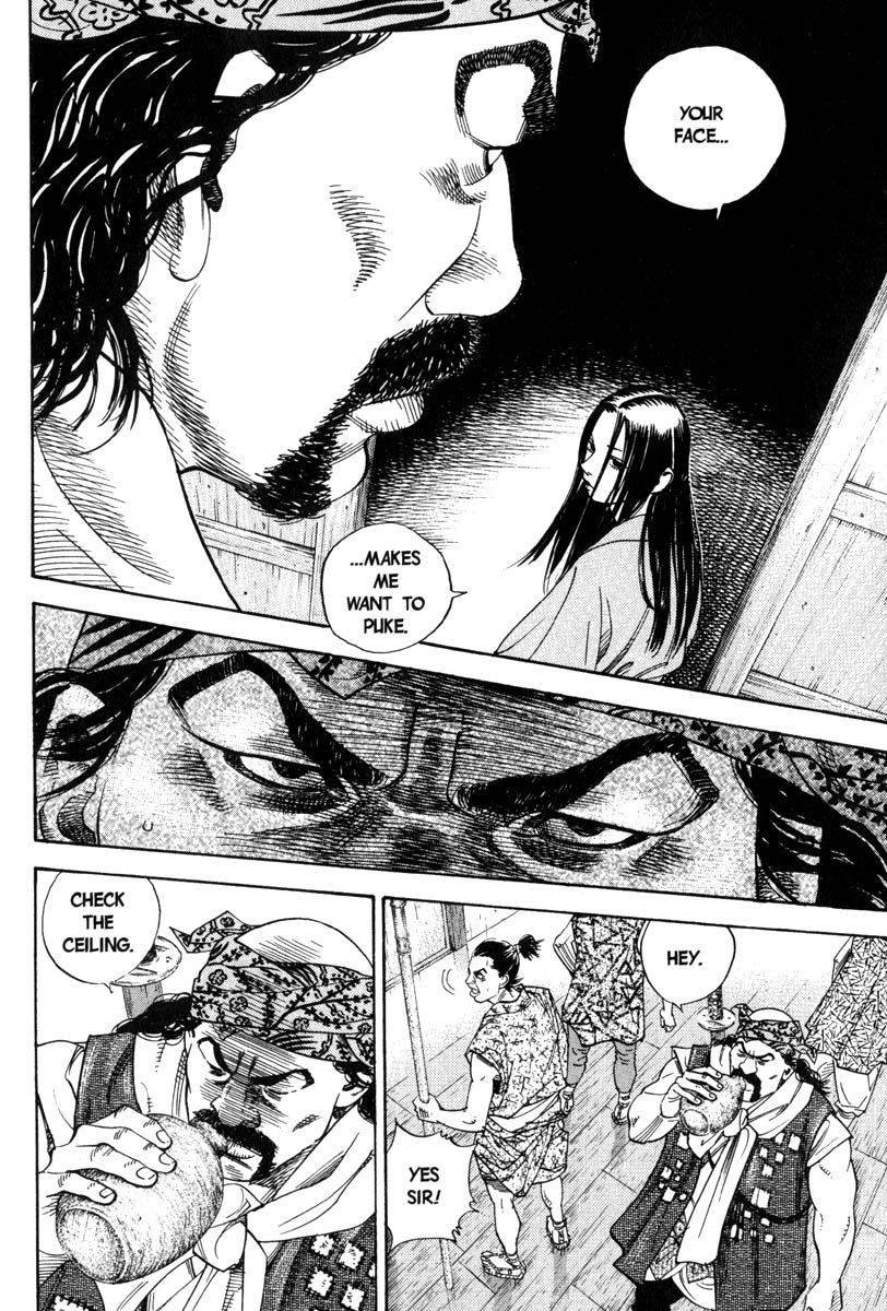 Vagabond Chapter 4 8