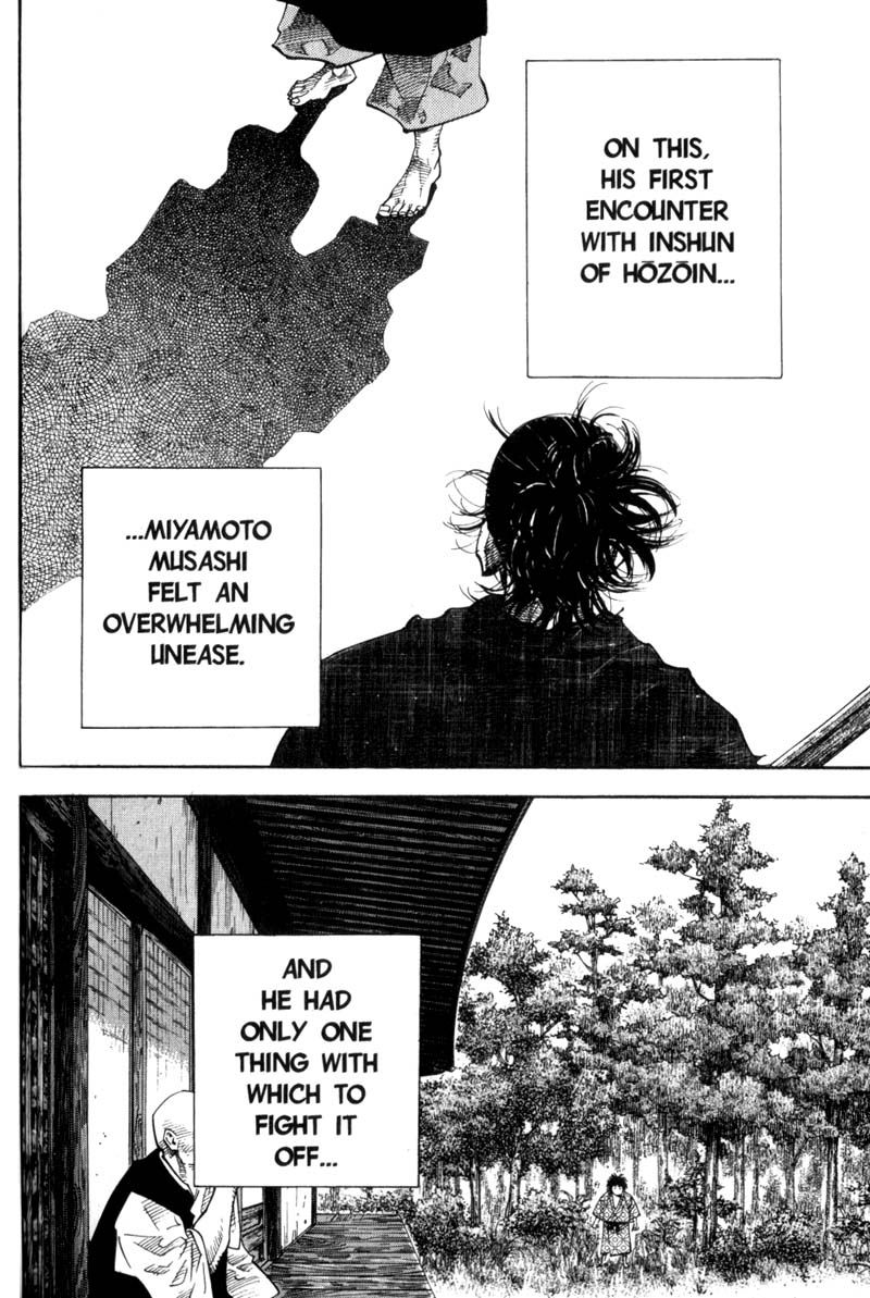 Vagabond Chapter 45