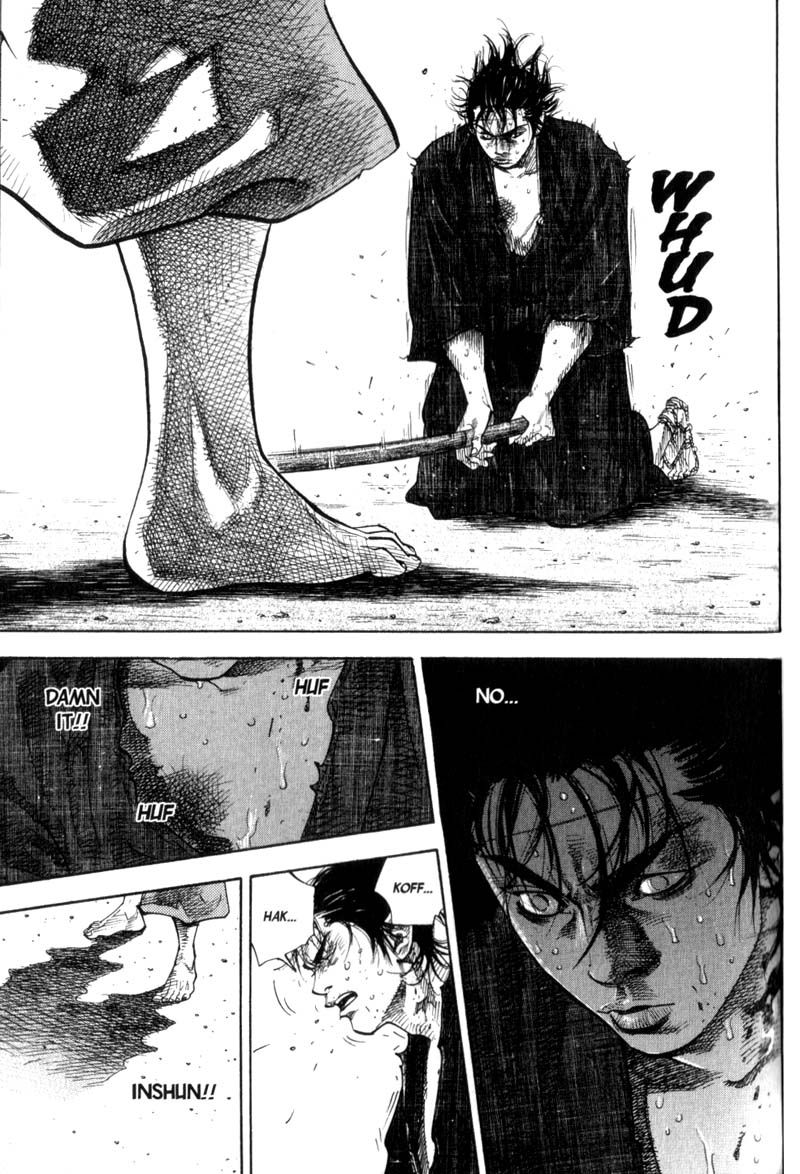 Vagabond Chapter 46 1