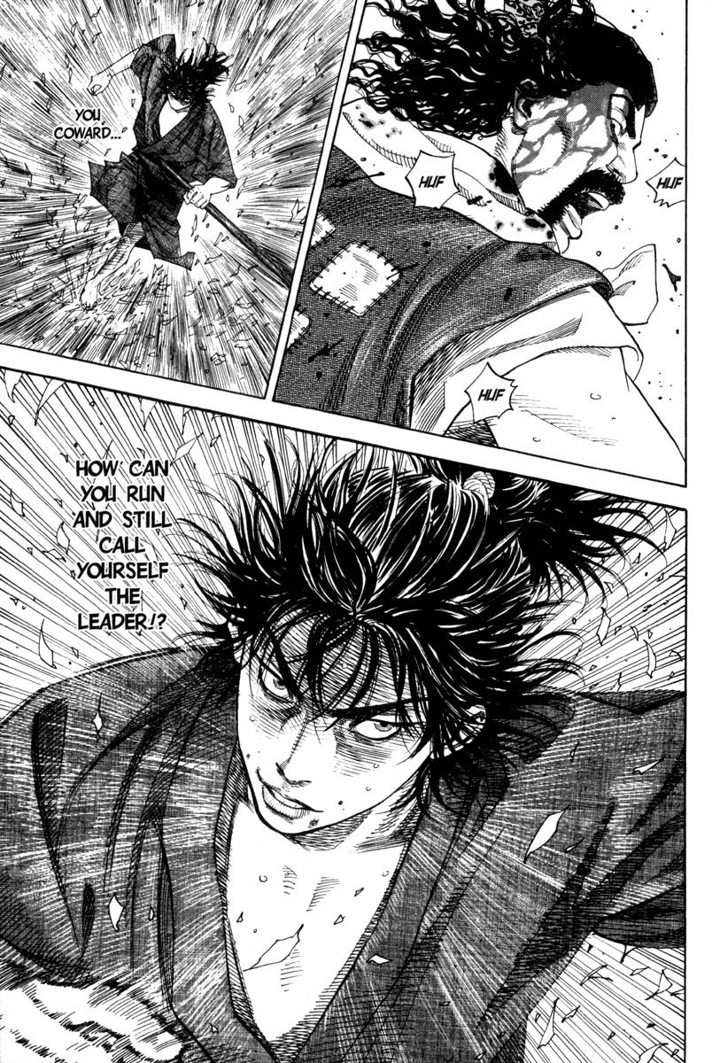 Vagabond Chapter 5 8