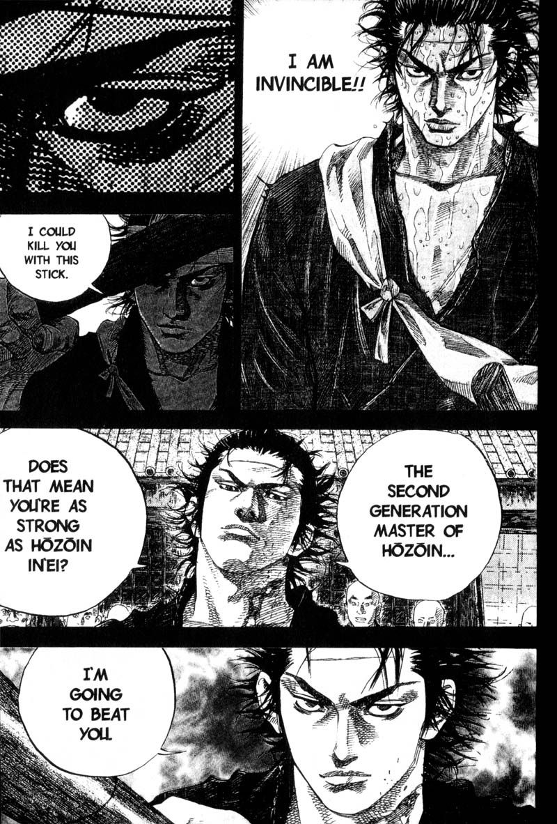 Vagabond Chapter 51