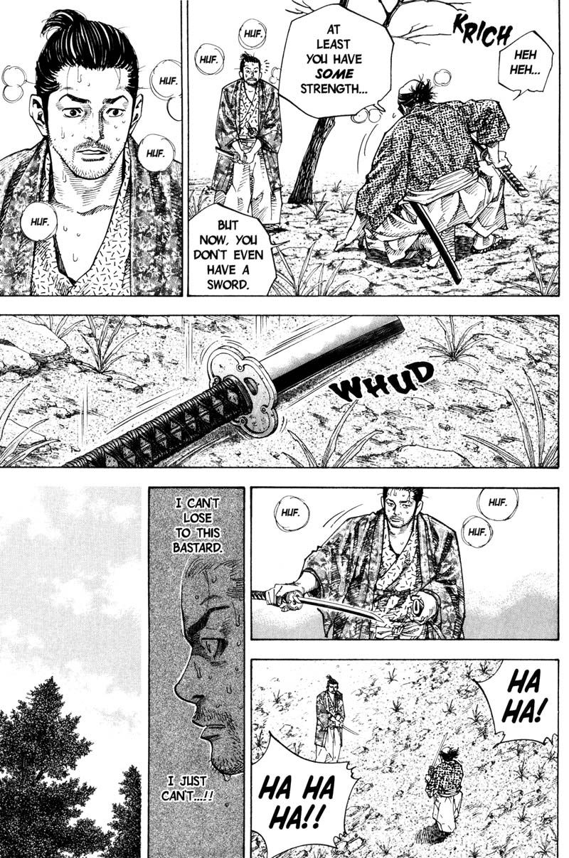 Vagabond Chapter 58