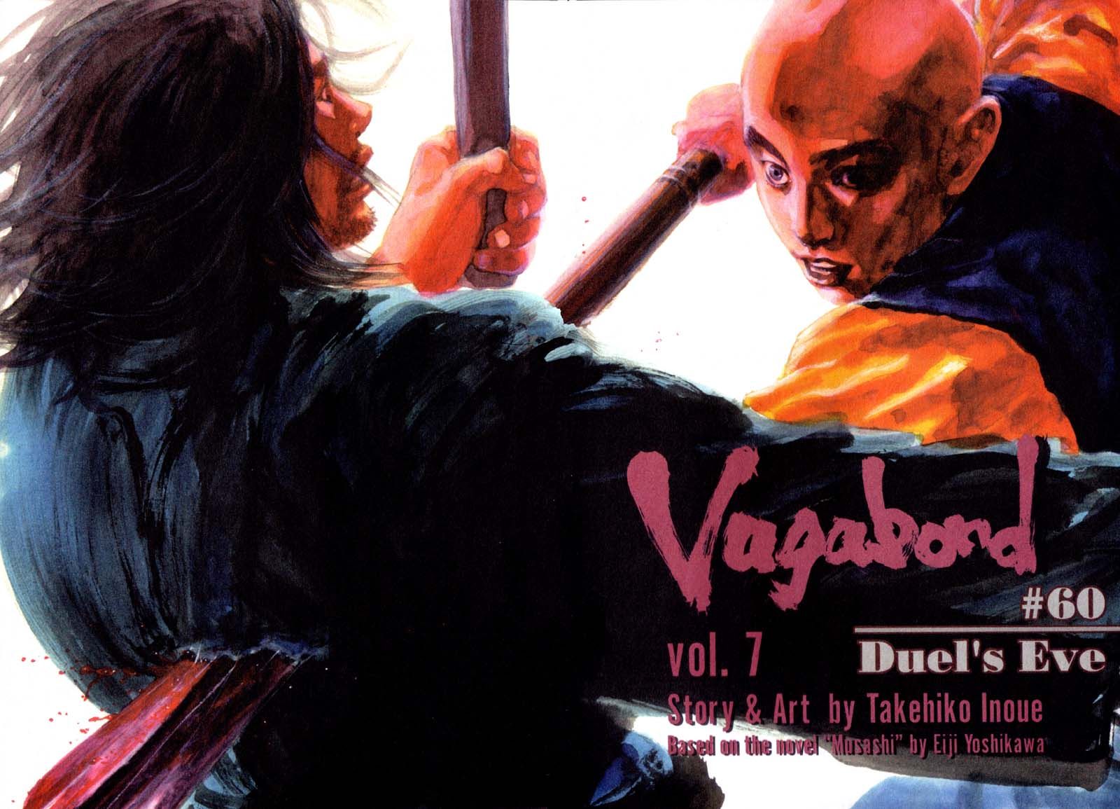 Vagabond Chapter 60 3