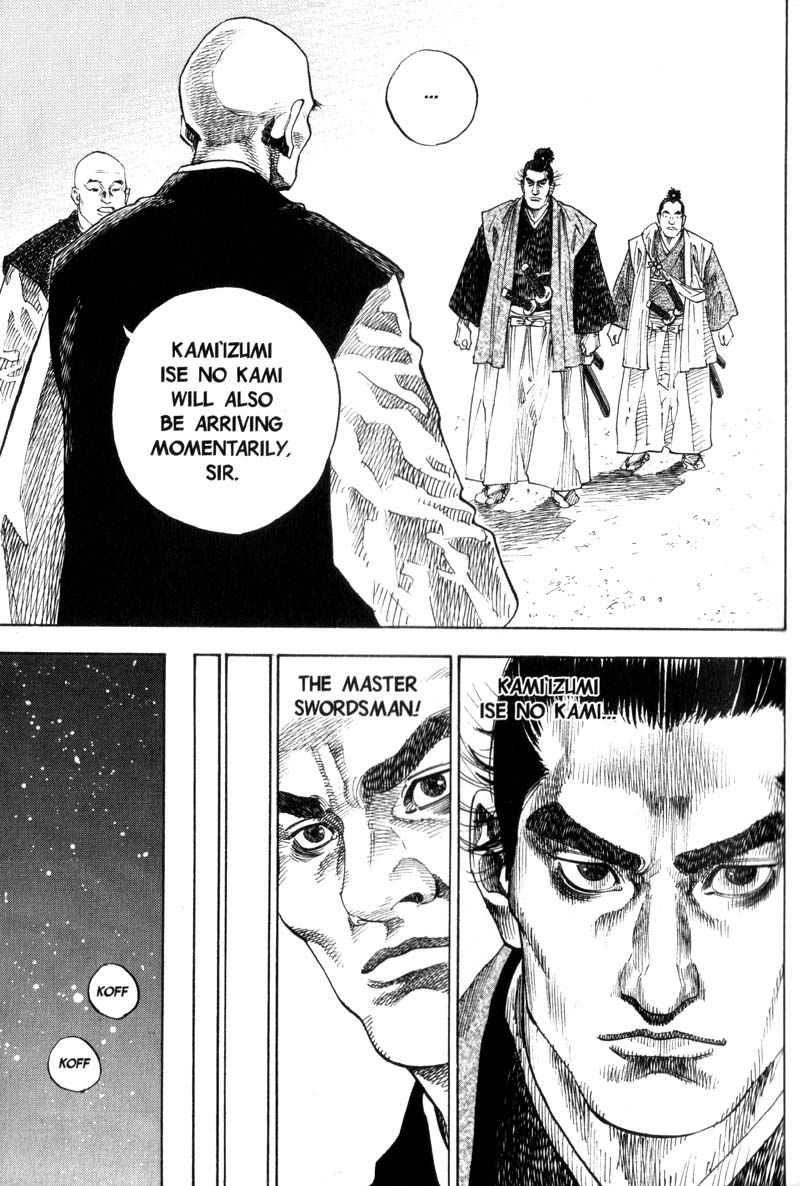 Vagabond Chapter 65