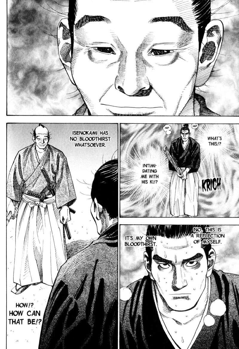 Vagabond Chapter 67 3