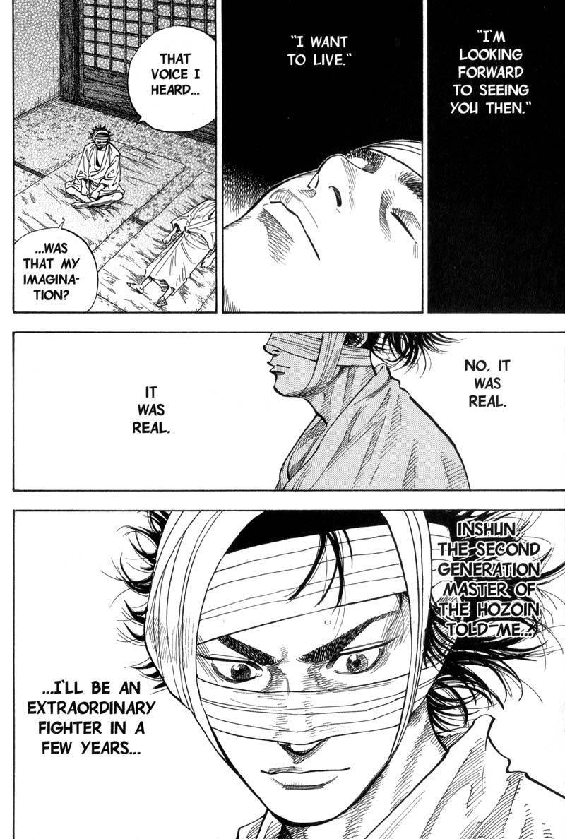 Vagabond Chapter 75