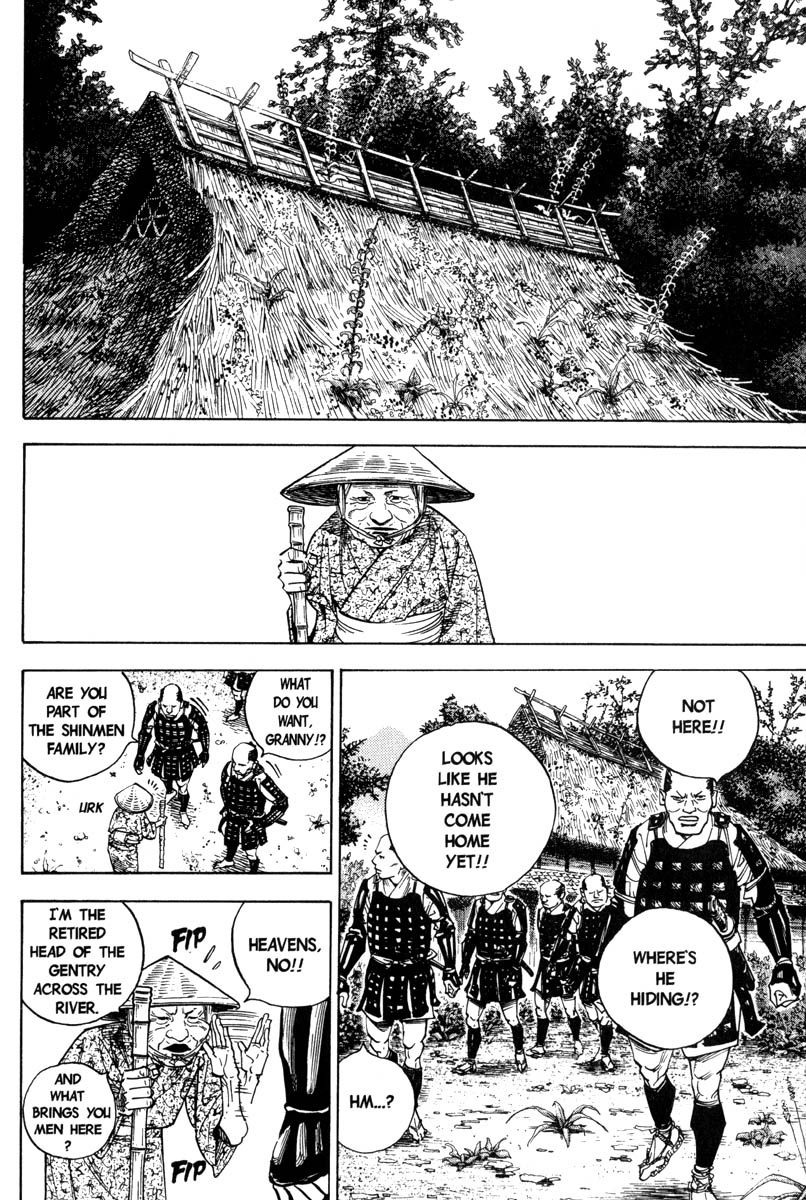 Vagabond Chapter 8 11