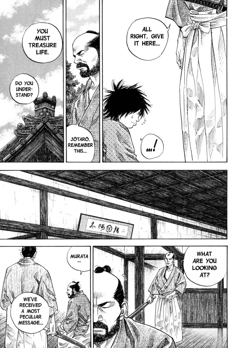 Vagabond Chapter 83 17