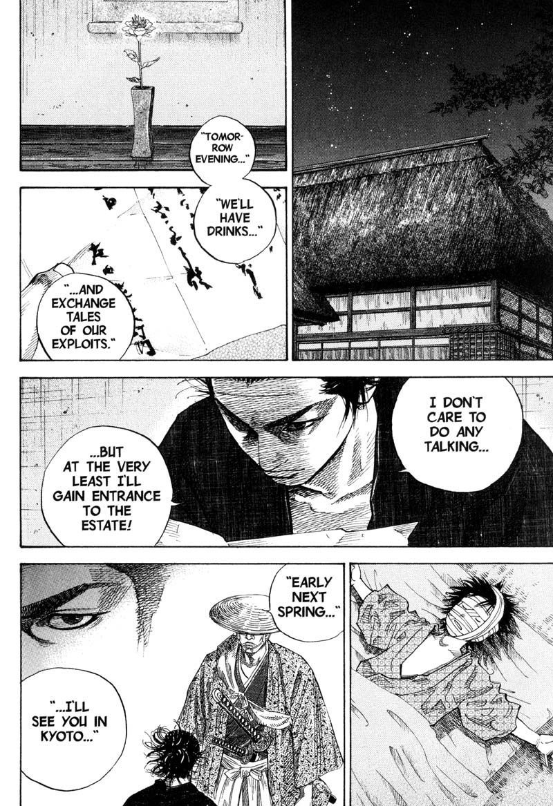 Vagabond Chapter 85