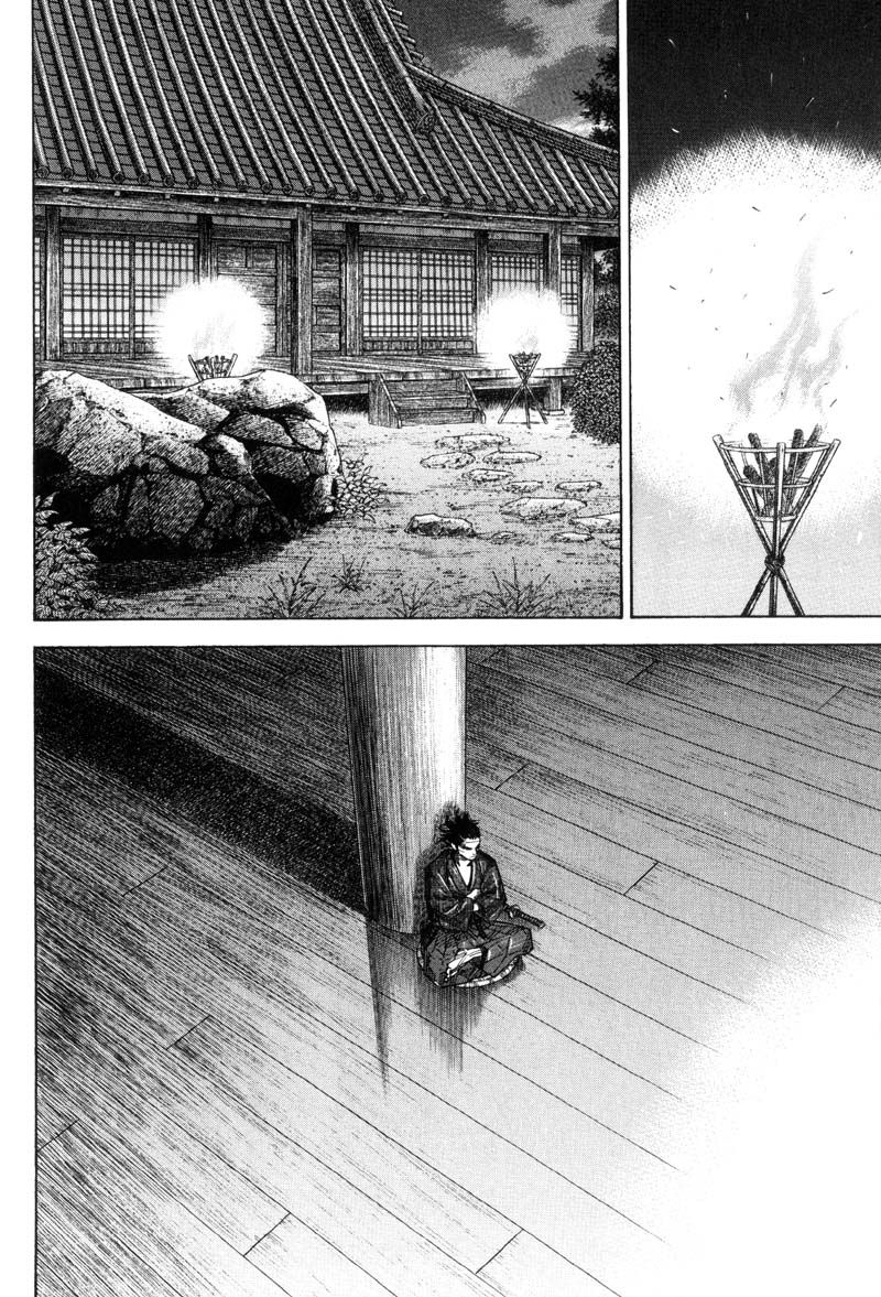 Vagabond Chapter 86