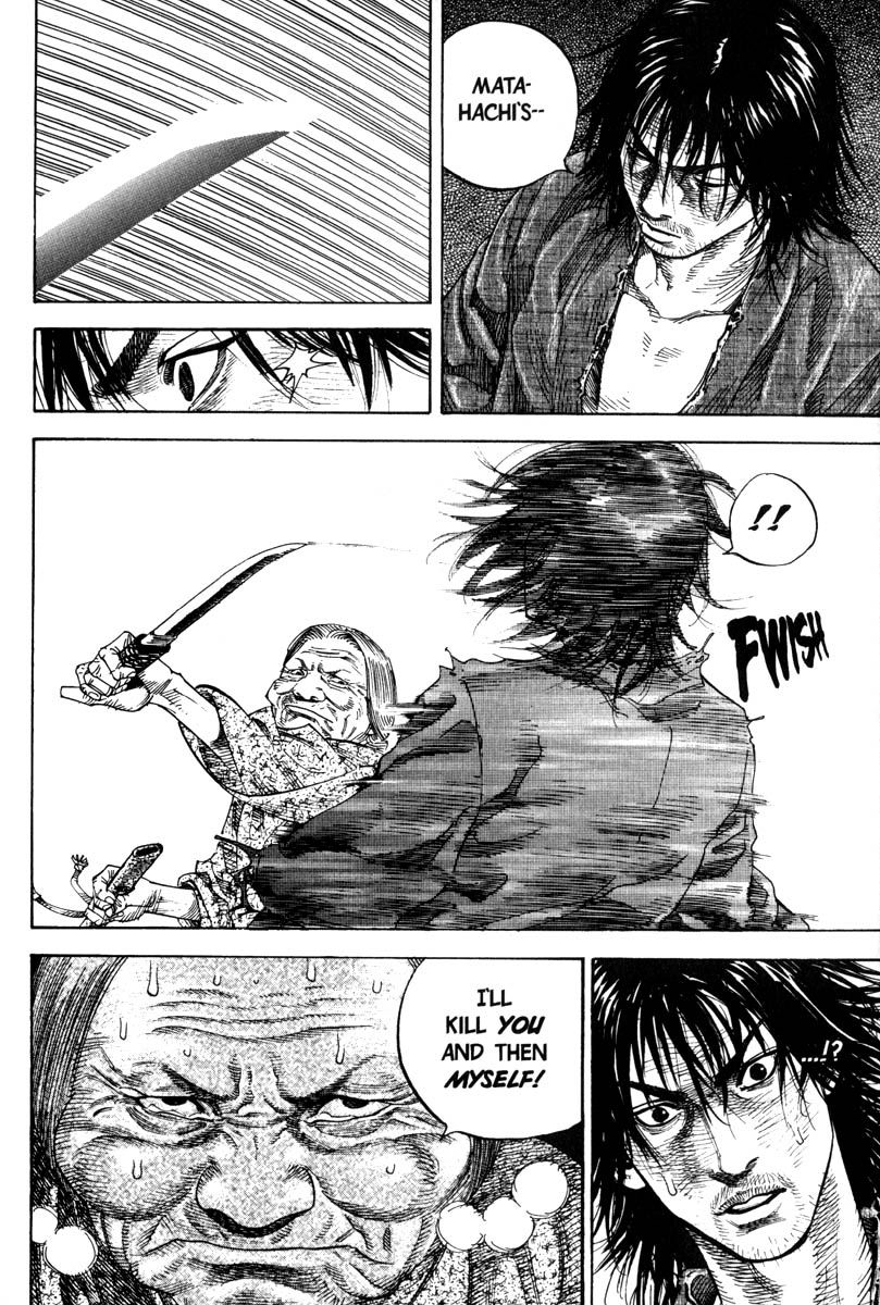 Vagabond Chapter 9 21