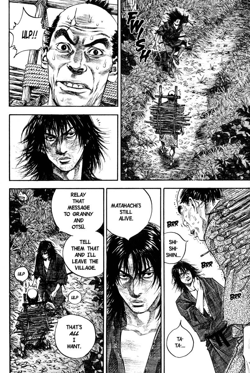 Vagabond Chapter 9 5